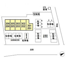 千葉県流山市大字東深井284-2（賃貸マンション1LDK・3階・37.50㎡） その3