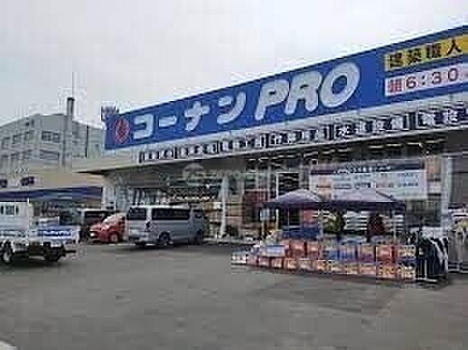 画像9:コーナンPRO尼崎大庄店 697m