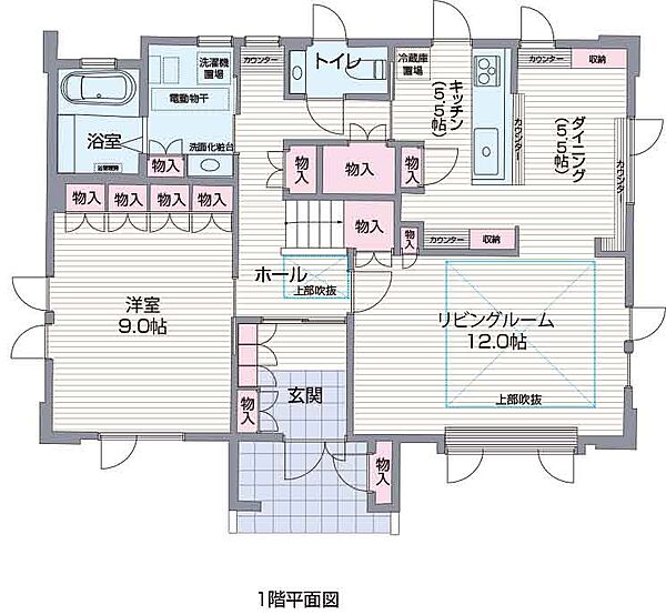 detached 北海道北広島市西の里北２丁目9-2
地図を見る
