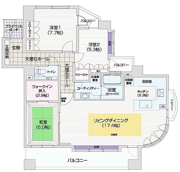 間取り：301000087543