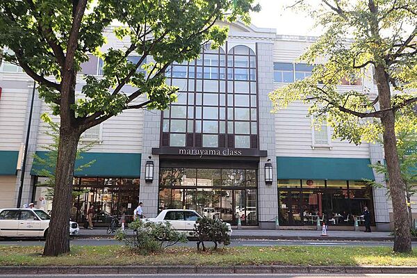 円山クラス：750ｍ　徒歩１０分