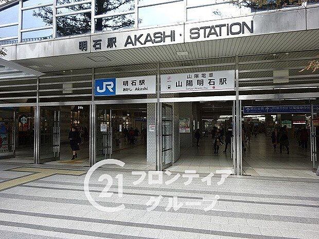 明石駅(JR西日本 山陽本線) 3540m