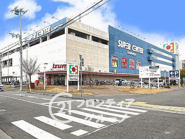 イズミヤスーパーセンター神戸玉津店 徒歩8分。 570m