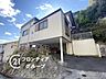 その他：お客様にあった住宅ローンをご提案させていただきます