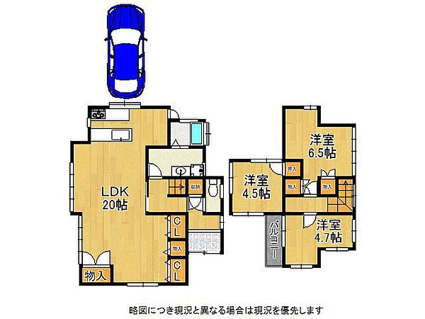 間取り：328000375400