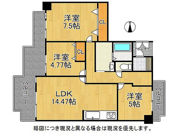 ゆったり設計の3LDK！各居室に収納スペースを確保しています。居住空間を広々と使用して頂けます。