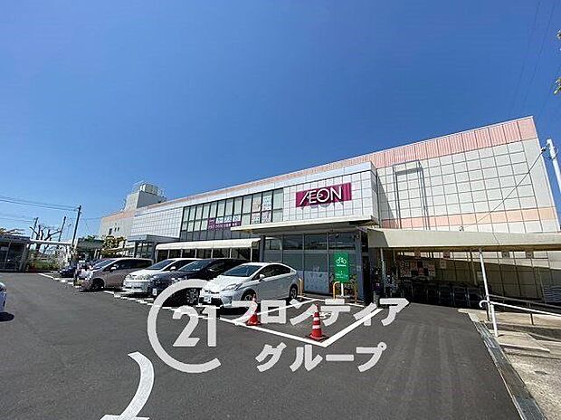 イオンつくしが丘店 940m