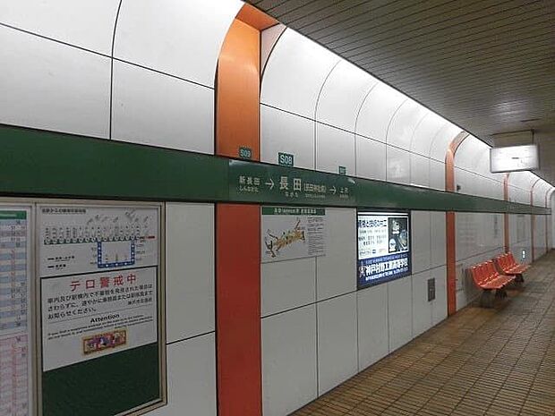 長田駅(神戸地下鉄 山手線) 徒歩10分。 770m
