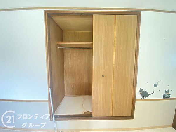 念願のマイホーム購入をお手伝いいたします