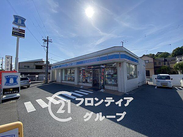 ローソン北別府5丁目店 徒歩7分。 500m