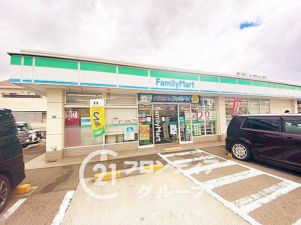 ファミリーマート白水店 徒歩15分。 1130m