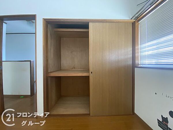 お家のご質問はお気軽にご相談下さい。