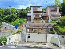 兵庫県神戸市垂水区下畑町