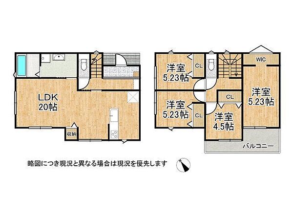 間取り：328000375776