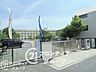 周辺：明石市立朝霧小学校 徒歩12分。 900m