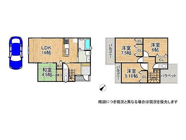 間取り：328000676335