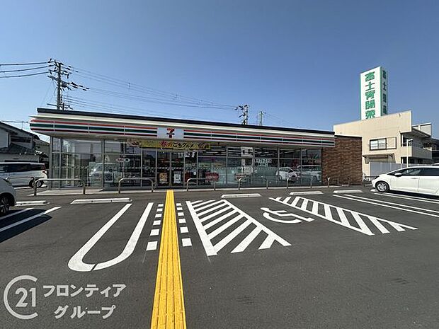 セブンイレブン神戸北別府5丁目店 徒歩7分。 550m
