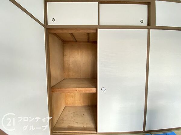 家賃とローンの支払い比較相談も随時受付中！