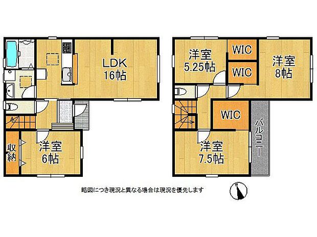 窓を多く配した間取りで明るく風通し良好!