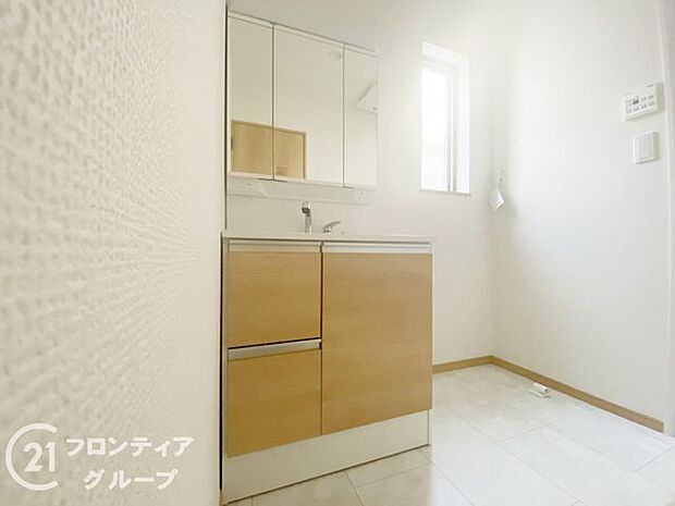 お家のご質問はお気軽にご相談下さい。