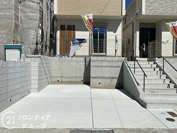 お家のご質問はお気軽にご相談下さい。