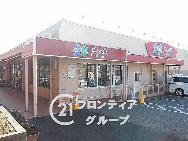 コープ桃山台 徒歩5分。 390m