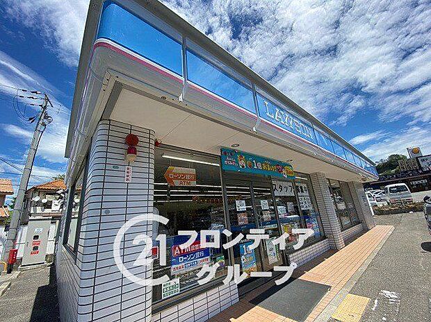ローソン垂水桃山台2丁目店 徒歩11分。 880m