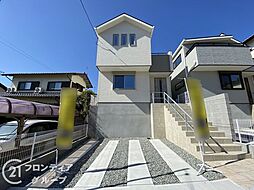 兵庫県神戸市西区富士見が丘２丁目