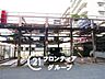 駐車場：念願のマイホーム購入をお手伝いいたします