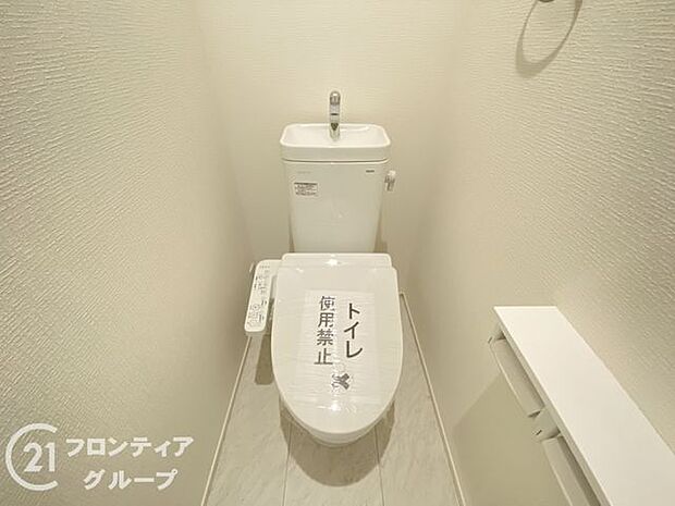 1階、2階どちらにも節水省エネ仕様のシャワートイレを採用しています。