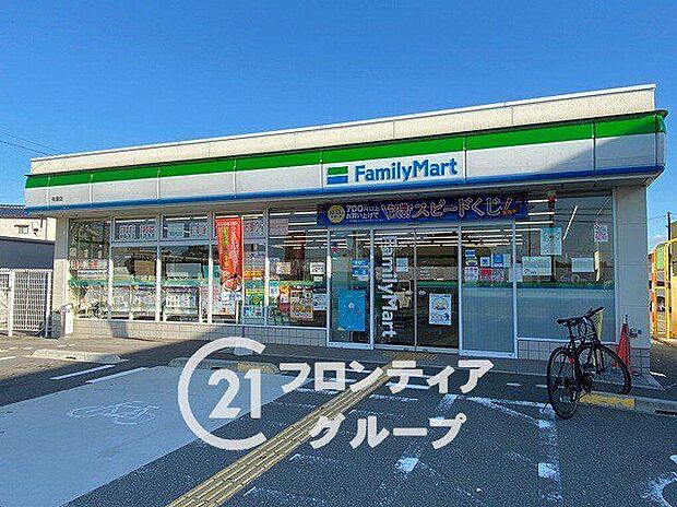 ファミリーマート有瀬店 徒歩12分。 960m
