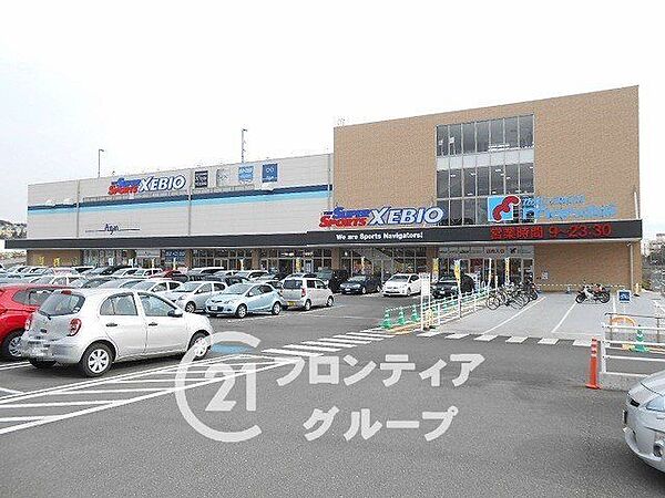 万代垂水多聞店 徒歩21分。 1660m