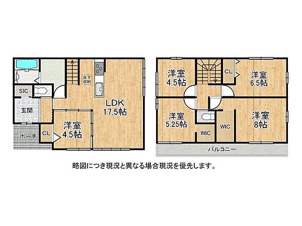 間取り：328000544277