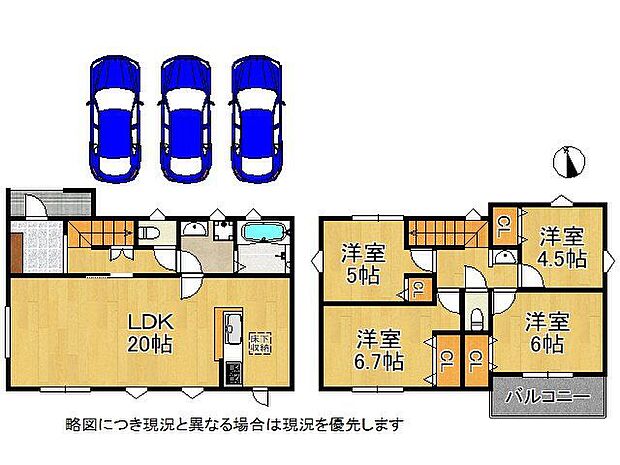 4LDKの間取りです