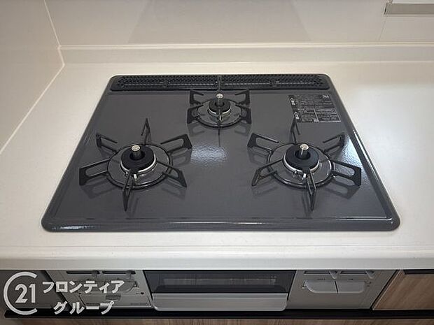 から炊きにより一定の温度に達すると自動で火を止めてくれる安心機能、過熱防止センサー付3口タイプ。