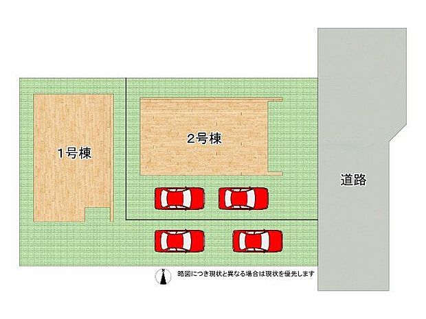 全2区画、好評分譲中！　1号棟！