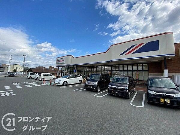 マルアイ中八木店 徒歩5分。 340m