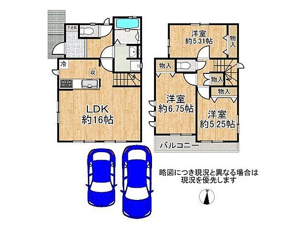 収納スペース豊富な間取りです