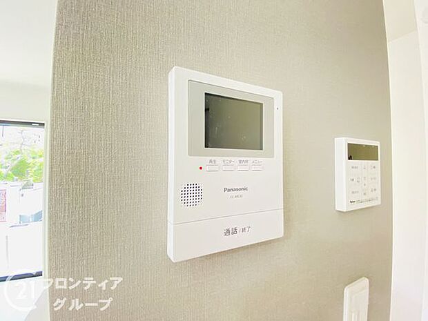 女性やお子様にも安心のTVモニター付きインターホン!一目で来客を確認できるので、特に小さなお子様をお持ちのご家庭でも安心してお住まい頂ける設備です。
