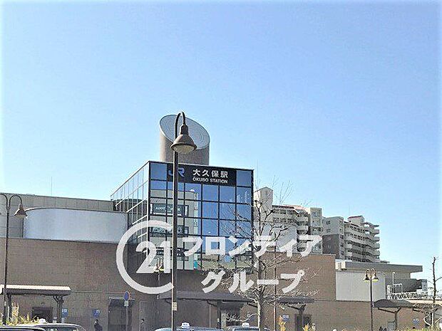 大久保駅(JR西日本 山陽本線) 徒歩33分。大久保駅は大規模な駅ビルで周辺にも商業施設が充実しているので、ちょっとした買い物ならいっぺんに済みます。また南北両側にロータリーがあり、快速も止まります…
