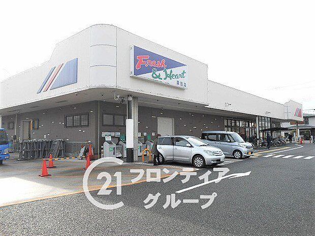 マルアイ森田店 徒歩14分。 1100m