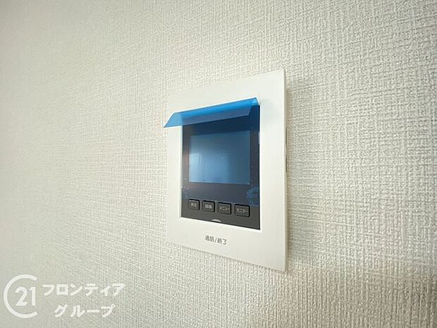 女性やお子様にも安心のTVモニター付きインターホン！一目で来客を確認できるので、特に小さなお子様をお持ちのご家庭でも安心してお住まい頂ける設備です。