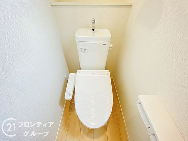 オート開閉のフタなので、手を触れず清潔・快適なトイレです!