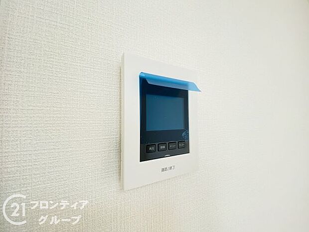 女性やお子様にも安心のTVモニター付きインターホン!一目で来客を確認できるので、特に小さなお子様をお持ちのご家庭でも安心してお住まい頂ける設備です。