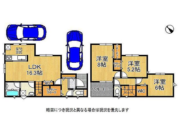 収納スペース豊富な間取りです