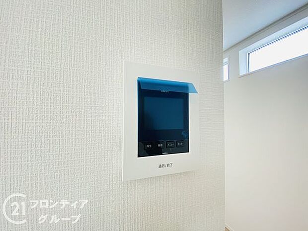 女性やお子様にも安心のTVモニター付きインターホン!一目で来客を確認できるので、特に小さなお子様をお持ちのご家庭でも安心してお住まい頂ける設備です。
