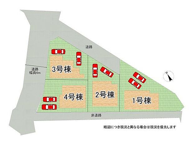 全4区画、好評分譲中! 3号棟!