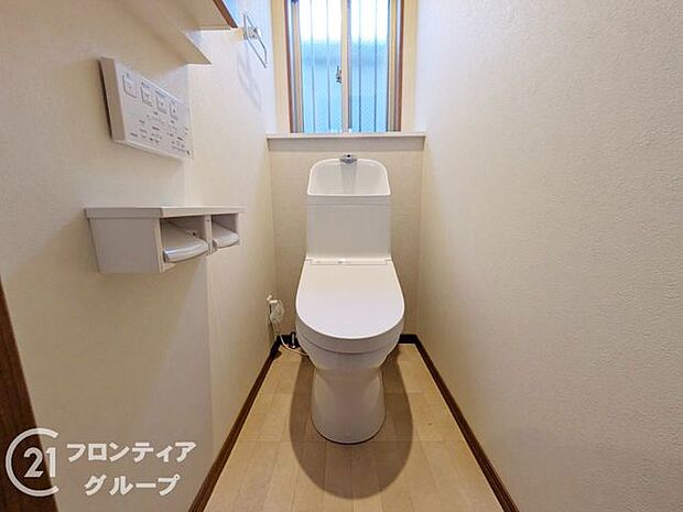 念願のマイホーム購入をお手伝いいたします