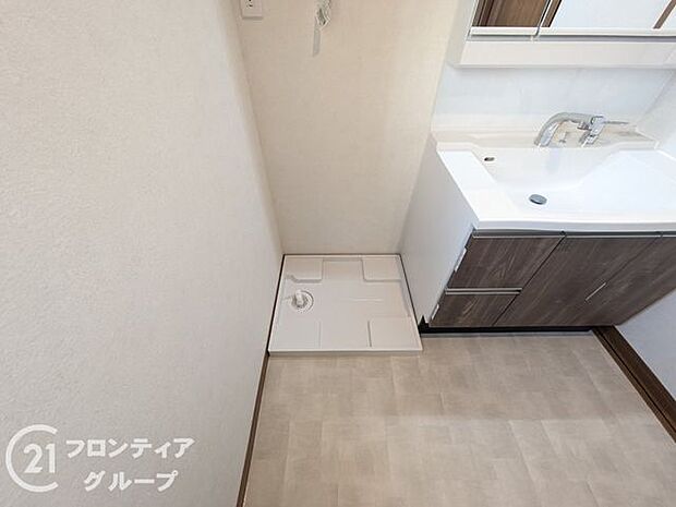 お家のご質問はお気軽にご相談下さい。