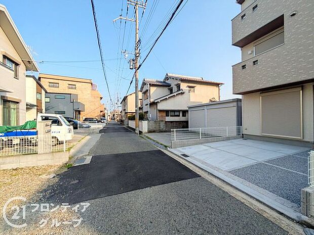 お家のご質問はお気軽にご相談下さい。